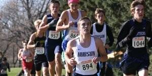 Group of XC runners during a meet